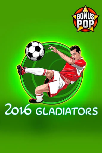 2016 Gladiators играть демо | Слотозал без регистрации