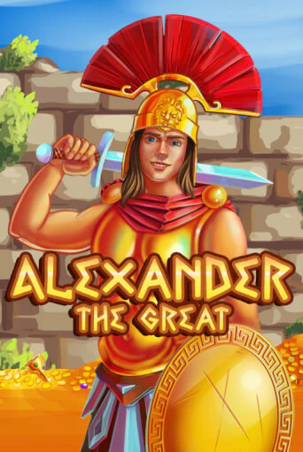 Alexander the Great играть демо | Слотозал без регистрации