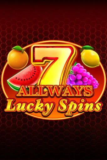 Allways Lucky Spins играть демо | Слотозал без регистрации