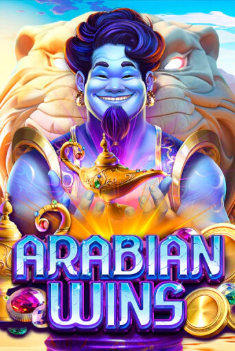 Arabian Wins играть демо | Слотозал без регистрации