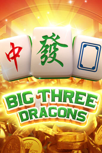 Big Three Dragons играть демо | Слотозал без регистрации