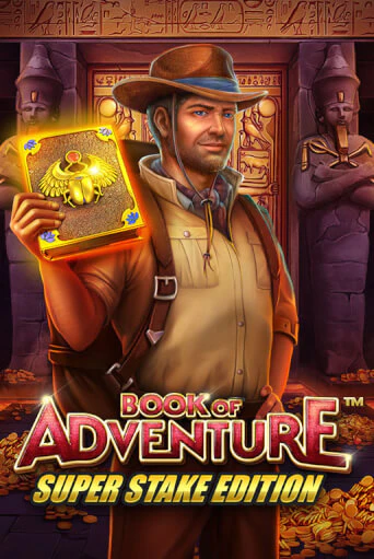 Book of Adventure Super Stake играть демо | Слотозал без регистрации