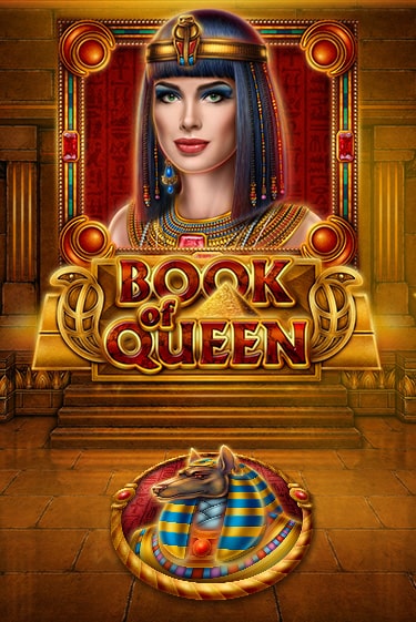 Book of Queen играть демо | Слотозал без регистрации