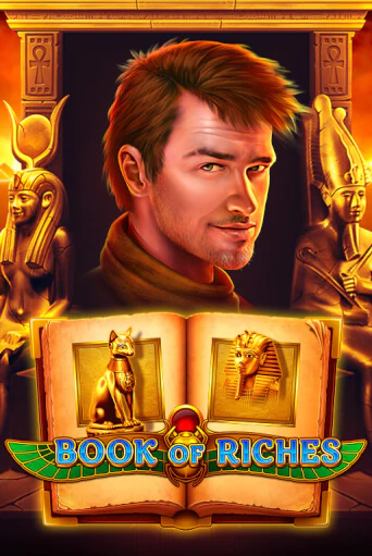 Book Of Riches играть демо | Слотозал без регистрации
