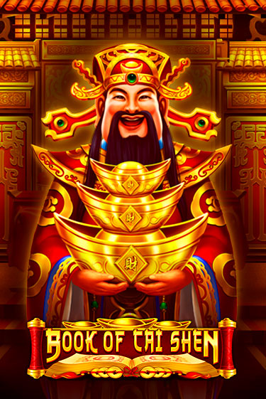 Book of Cai Shen играть демо | Слотозал без регистрации