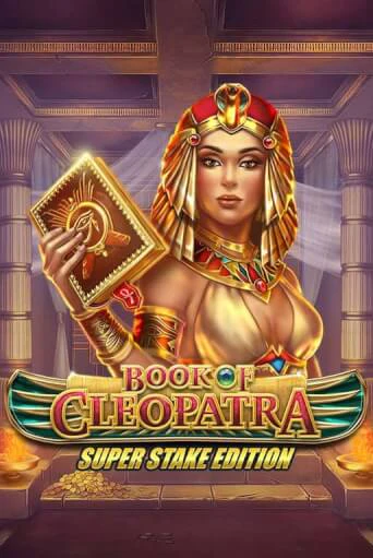 Book of Cleopatra Super Stake играть демо | Слотозал без регистрации
