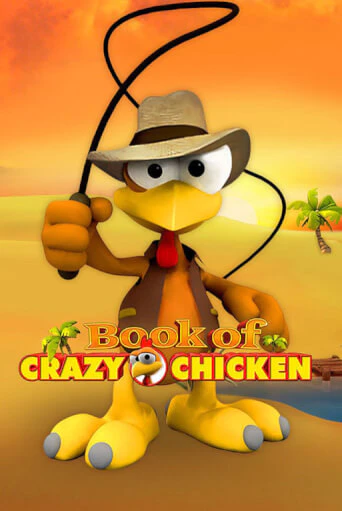 Book of Crazy Chicken играть демо | Слотозал без регистрации
