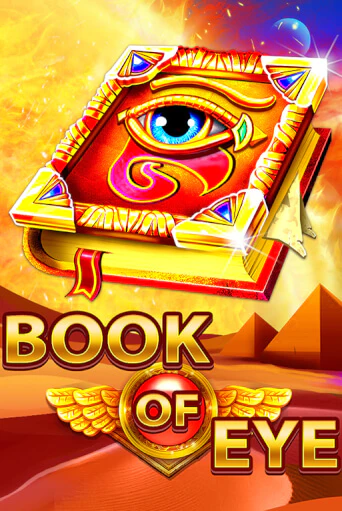 Book of Eye играть демо | Слотозал без регистрации