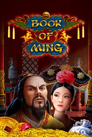 Book Of Ming играть демо | Слотозал без регистрации