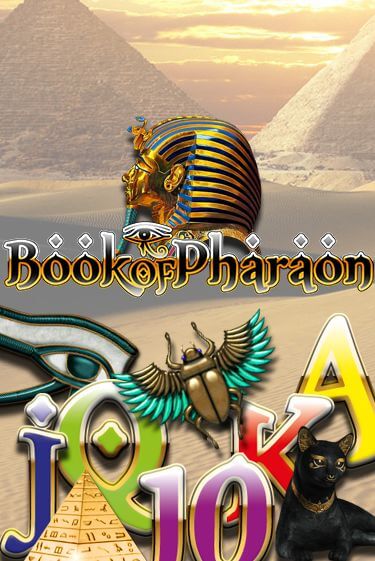 Book of Pharaon играть демо | Слотозал без регистрации
