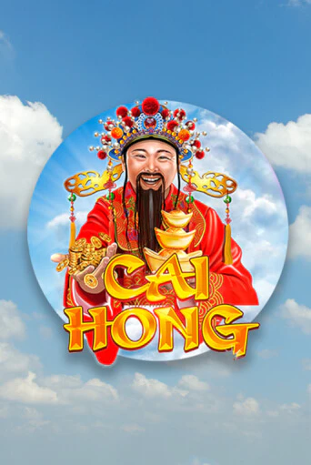 Cai Hong играть демо | Слотозал без регистрации