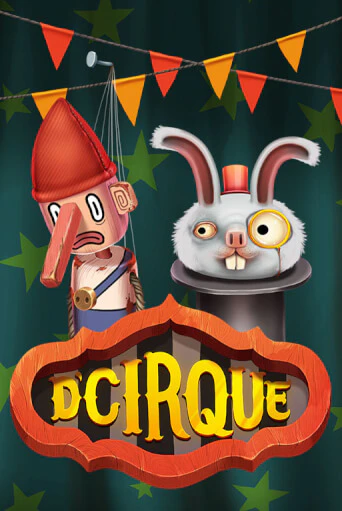 DCirque играть демо | Слотозал без регистрации