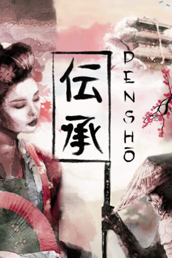 Densho играть демо | Слотозал без регистрации