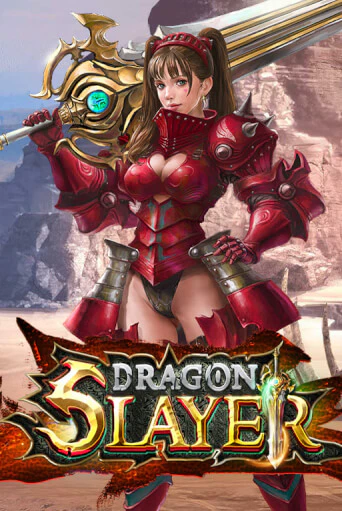 Dragon Slayer играть демо | Слотозал без регистрации