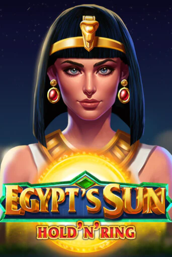 Egypt's Sun Deluxe играть демо | Слотозал без регистрации