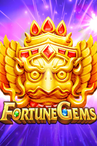 Fortune Gems играть демо | Слотозал без регистрации