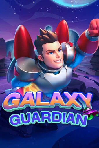 Galaxy Guardian играть демо | Слотозал без регистрации