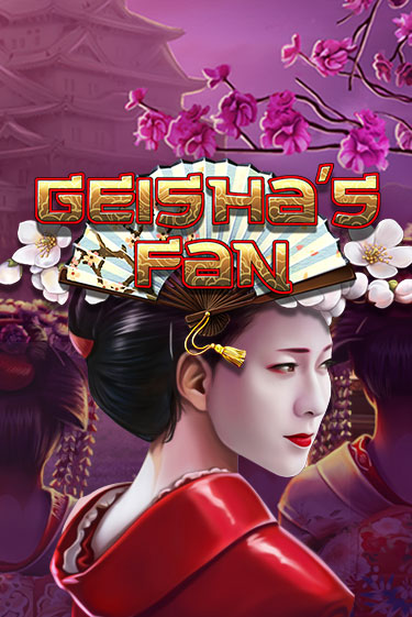Geisha's Fan играть демо | Слотозал без регистрации