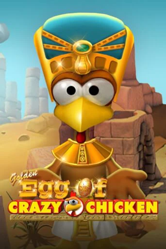 Golden Egg of Crazy Chicken играть демо | Слотозал без регистрации