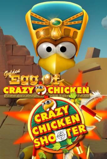 Golden Egg of Crazy Chicken Crazy Chicken Shooter играть демо | Слотозал без регистрации