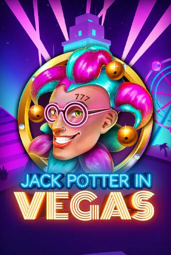 Jack Potter in Vegas играть демо | Слотозал без регистрации