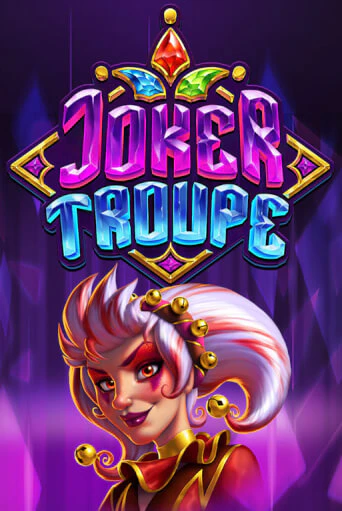 Joker Troupe играть демо | Слотозал без регистрации