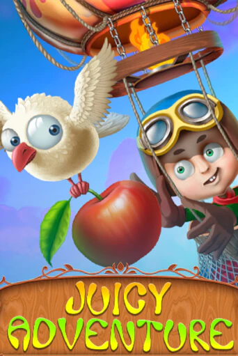 Juicy Adventure играть демо | Слотозал без регистрации