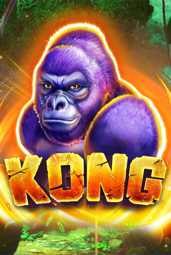 Kong играть демо | Слотозал без регистрации