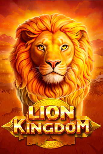 Lion Kingdom играть демо | Слотозал без регистрации