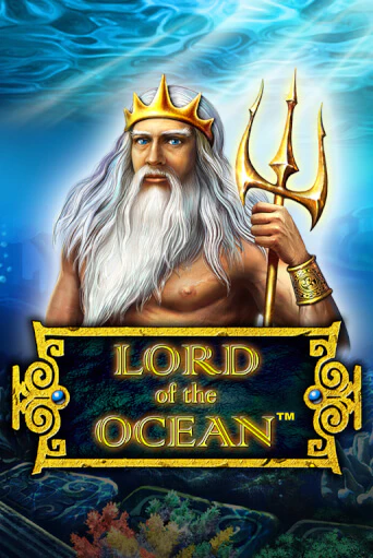 Lord of the Ocean играть демо | Слотозал без регистрации