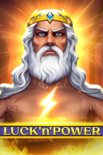 Luck'n'Power играть демо | Слотозал без регистрации