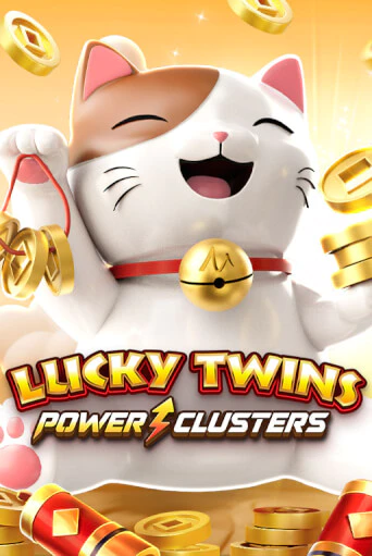 Lucky Twins PowerClusters играть демо | Слотозал без регистрации