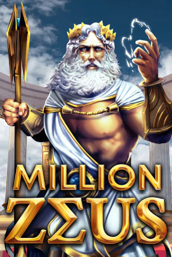 Million Zeus играть демо | Слотозал без регистрации