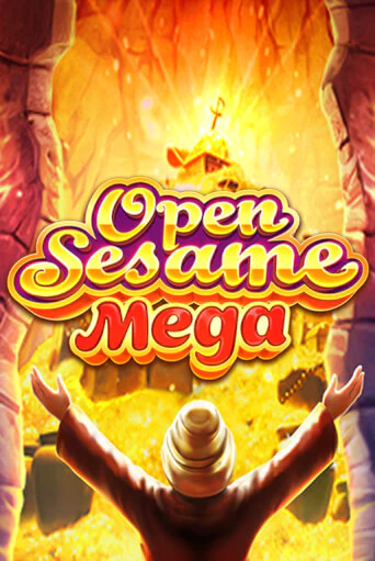 Open Sesame Mega играть демо | Слотозал без регистрации