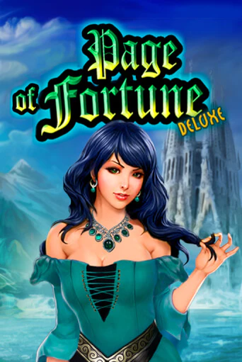 Page of Fortune Deluxe играть демо | Слотозал без регистрации