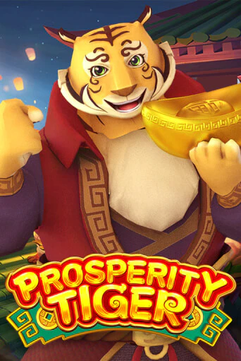 Prosperity Tiger играть демо | Слотозал без регистрации
