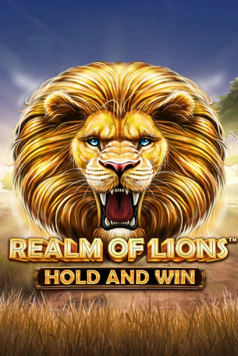 Realm of Lions играть демо | Слотозал без регистрации
