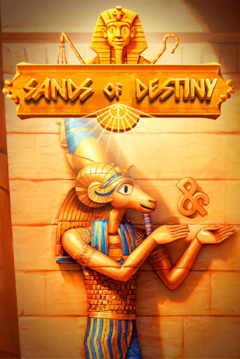 Sands of Destiny играть демо | Слотозал без регистрации
