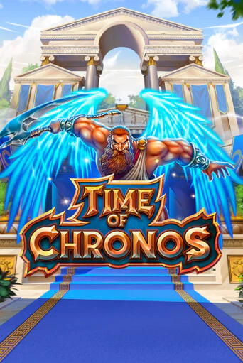 Time of Chronos играть демо | Слотозал без регистрации