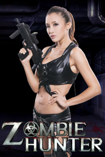 Zombie Hunter играть демо | Слотозал без регистрации