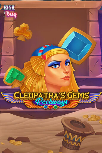 Cleopatra's Gems Rockways играть демо | Слотозал без регистрации