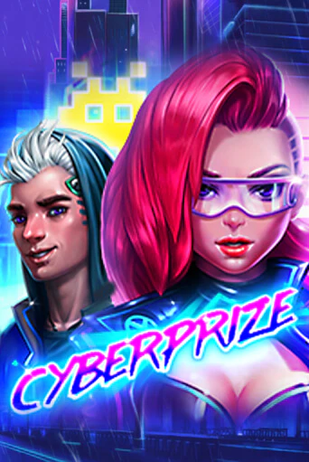 Cyberprize играть демо | Слотозал без регистрации