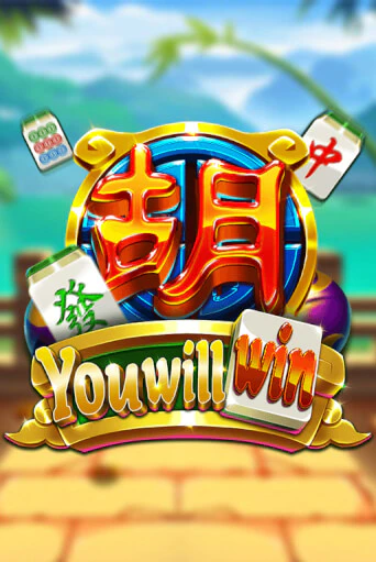 You Will Win играть демо | Слотозал без регистрации